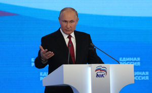 Путин: Россия готова перенаправить газ с "Северных потоков" в Европу через Турцию