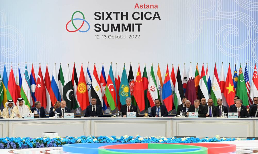 Участники саммита СВМДА приняли заявление о трансформации форума в международную организацию. Обложка © Пресс-служба президента Республики Казахстан