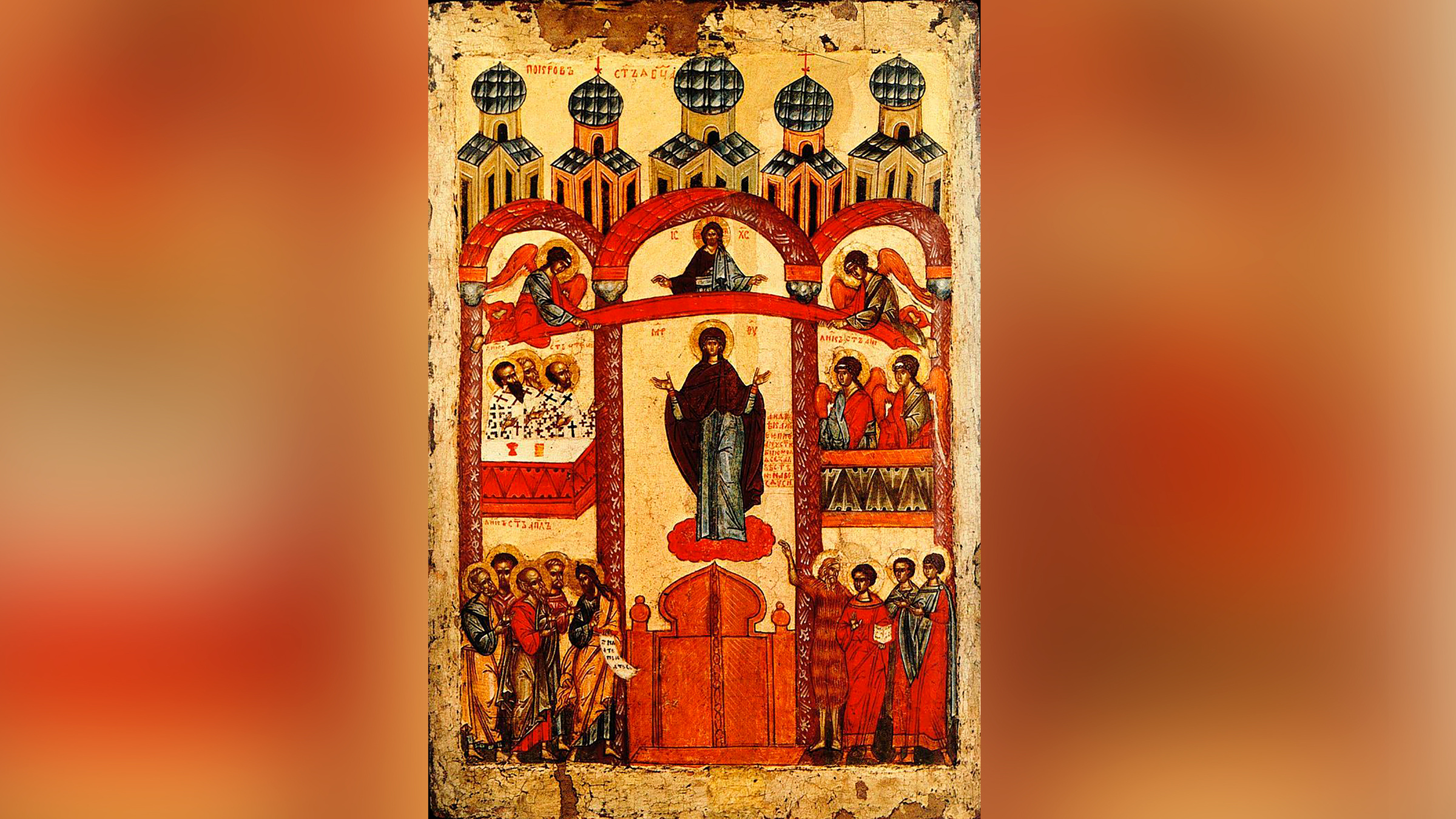 Икона "Покров Пресвятой Богородицы" (Новгород, 1401–1425 годы. Государственная Третьяковская галерея). Фото © Wikipedia