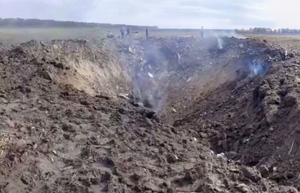 Российская ПВО сбила украинский Су-27 в Полтавской области