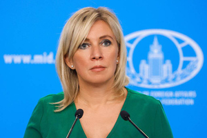 Захарова похвалила Кулебу за "чистосердечное признание" в терроризме