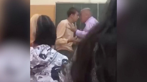 "Ты попутал?": В Краснодаре педагог ударил студента о стену из-за домашнего задания