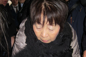 В Японии приговорённая к смертной казни чёрная вдова попросила о пересмотре дела
