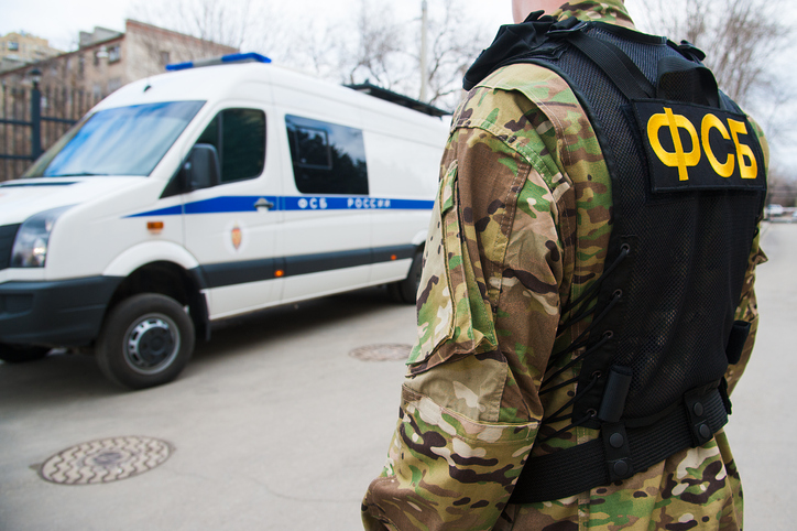 ФСБ в сентябре накрыла 45 подпольных мастерских и 123 нелегальных оружейника