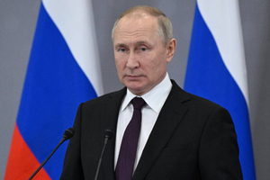 Путин поручил создать координационный совет для работы по повышению безопасности