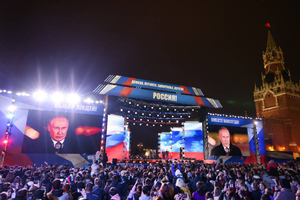 "Не поддаётся давлению санкций": В США увидели решимость Путина сражаться до конца