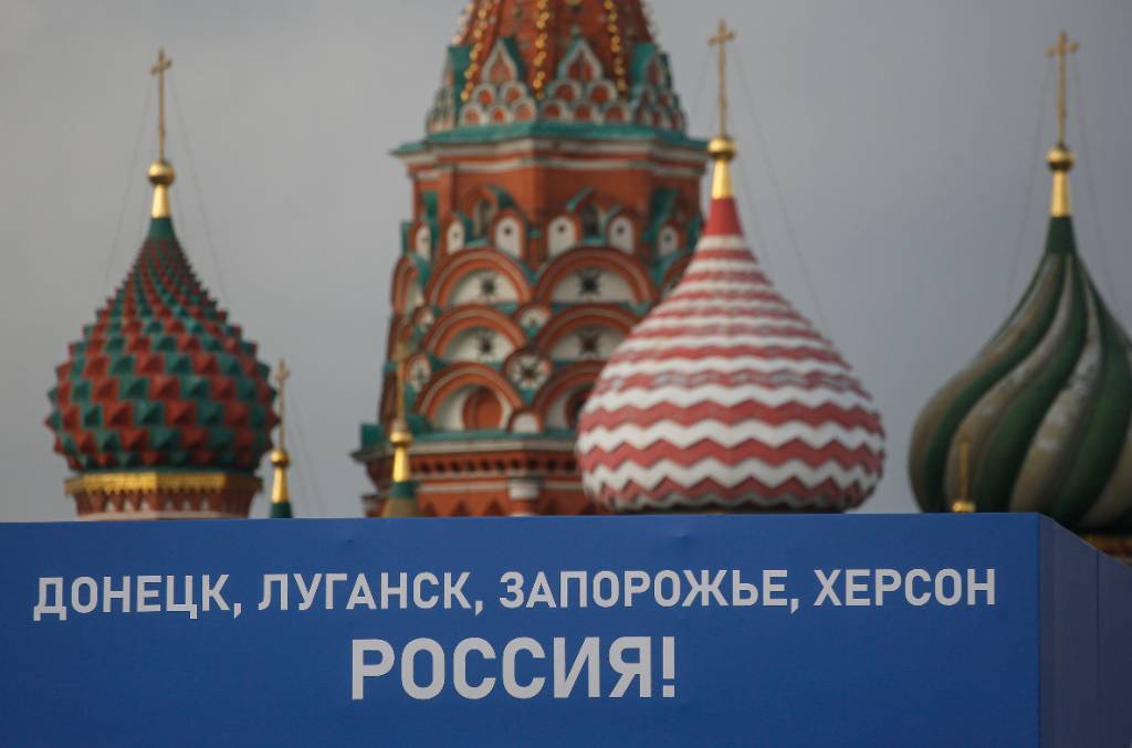 Конституционный суд одобрил вхождение четырёх новых субъектов в состав России
