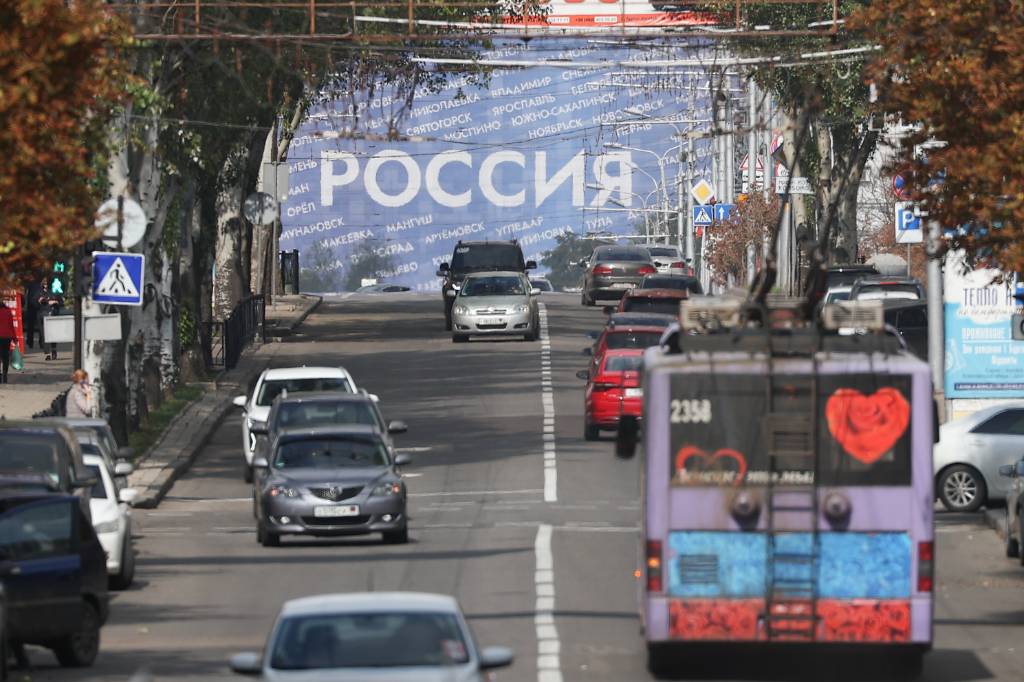 В договорах о включении ЛНР и ДНР в состав России обозначили пределы границ республик