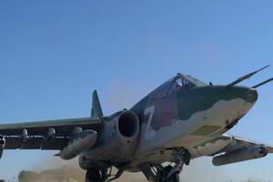 "Парами с малых высот": Российские штурмовики Су-25 нанесли авиаудары по военным объектам и технике ВСУ