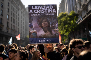 Число обвиняемых в покушении на вице-президента Аргентины Киршнер увеличилось до четырёх