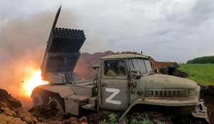 Российские военные нанесли новые удары по объектам военного управления и энергетики Украины