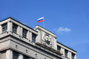 Иностранцев начнут высылать из России за пропаганду ЛГБТ