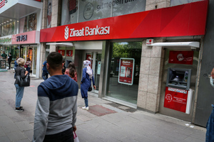 Турецкие банки начали отказывать россиянам в открытии счетов под разными предлогами