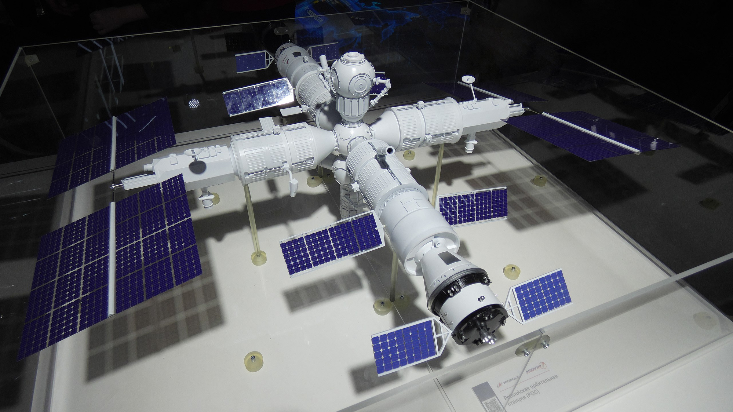 Макет Российской орбитальной служебной станции на базе модулей МКС на выставке "Армия-2022". Фото © Wikipedia / Kirill Borisenko