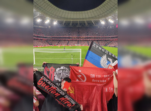 "Нам нечего стыдиться": Фанаты "Атлетика" намерены снова вывесить флаги ДНР на стадионе, несмотря на штраф