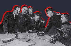 Зачем Сталин создал Госкомитет обороны и спецслужбу Смерш