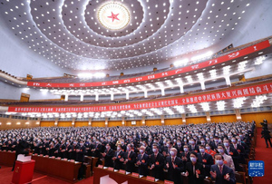 Четверо членов Постоянного комитета политбюро Китая не вошли в новый состав ЦК