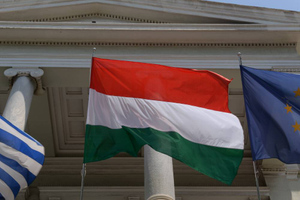 "Опасные слова": Венгерский дипломат осадил еврокомиссара после фраз о "поражении" Москвы