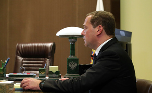 Медведев высказался против пересмотра статуса постоянных членов СБ ООН