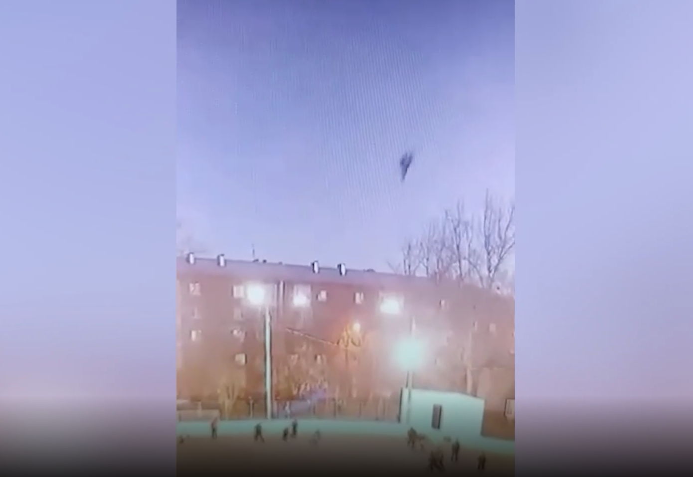 Видео падения расула. Су-30см Иркутск катастрофа. Катастрофа Су-30 в Иркутске. Упавший самолет в Иркутске 2022.
