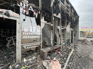 ️Последствия обстрела города Шебекино. Фото © Telegram / "Настоящий Гладков"