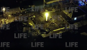 Лайф снял с коптера место падения военного самолёта Су-30 в Иркутске