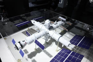 Мантуров: Стоимость создания Российской орбитальной станции уже известна