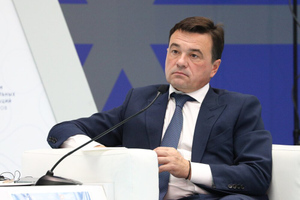 Воробьёв: Власти Подмосковья поддержат малый и средний бизнес в условиях мобилизации