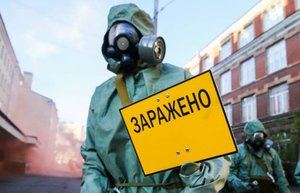 Кто помогает, тот и пострадает: Какие страны окажутся под ударом после подрыва Киевом "грязной бомбы"