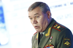 Герасимов обсудил с американским генералом Милли потенциал украинской "грязной бомбы"