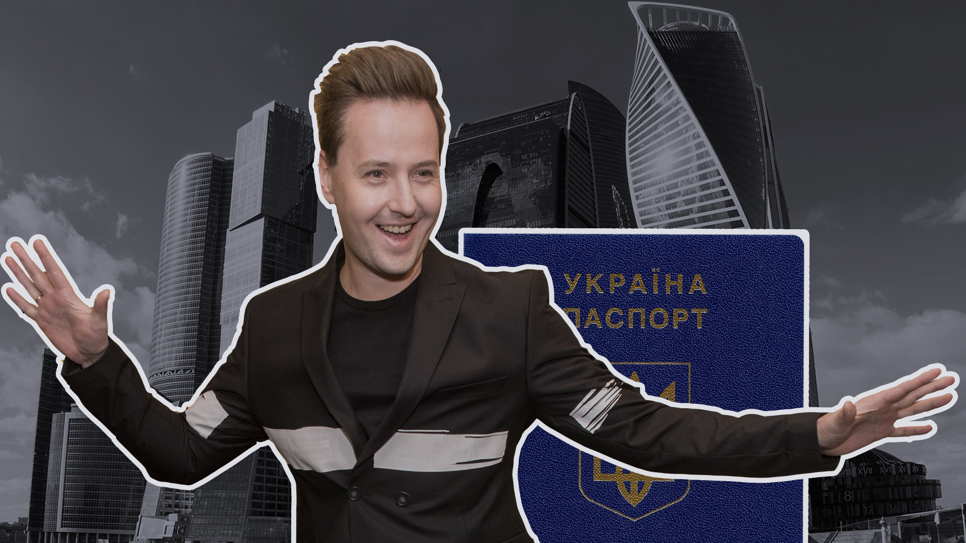 Пьяница, дебошир и должник: Откуда у украинского певца Витаса жильё в Москве-Сити и на Рублёвке