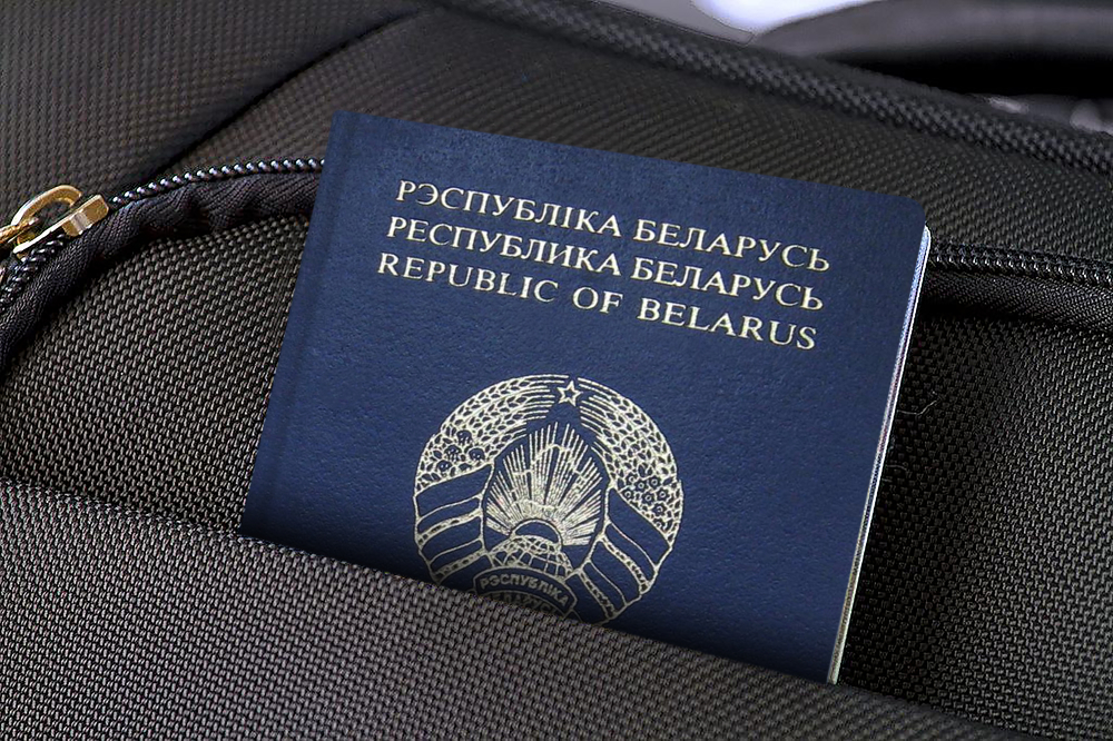 Пятеро российских спортсменов получили белорусское гражданство