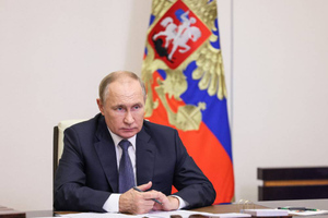 Путин: Россия избавилась от архаичных процедур, встретив сложности при борьбе с ковидом