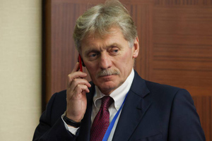 Песков: В Кремле видели сообщения об уголовном деле с участием Собчак