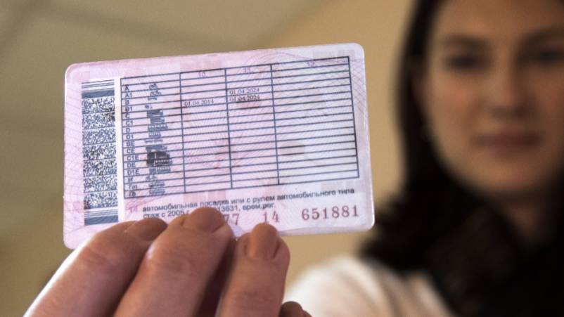 Водительские права могут остаться без штрихкода на обратной стороне