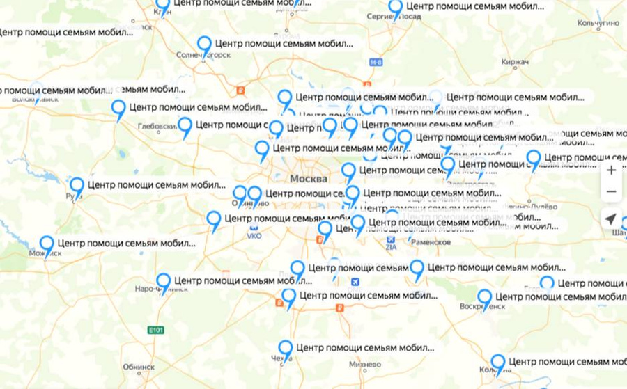 Карта с центрами помощи семьям мобилизованных в Подмосковье © РИАМО
