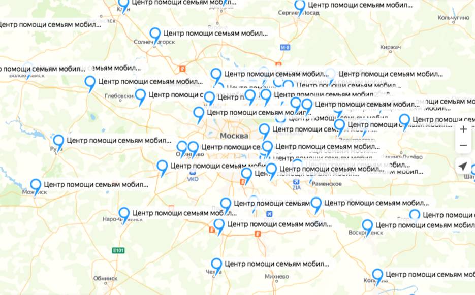 Опубликована карта с центрами помощи семьям мобилизованных в Подмосковье