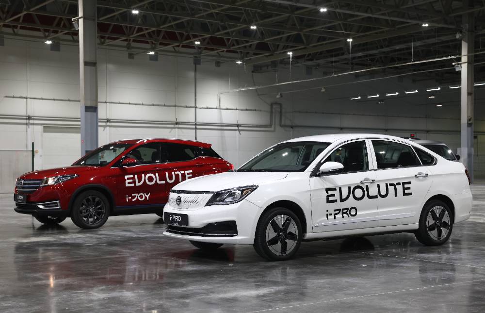 В России стартовали продажи первого отечественного электромобиля Evolute i-Pro