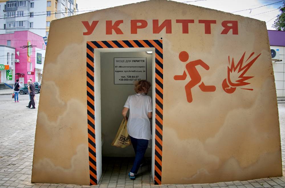 На всей территории Украины снова объявлена воздушная тревога