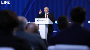 Путин: России никто не смеет диктовать, на каких принципах строить общество 
