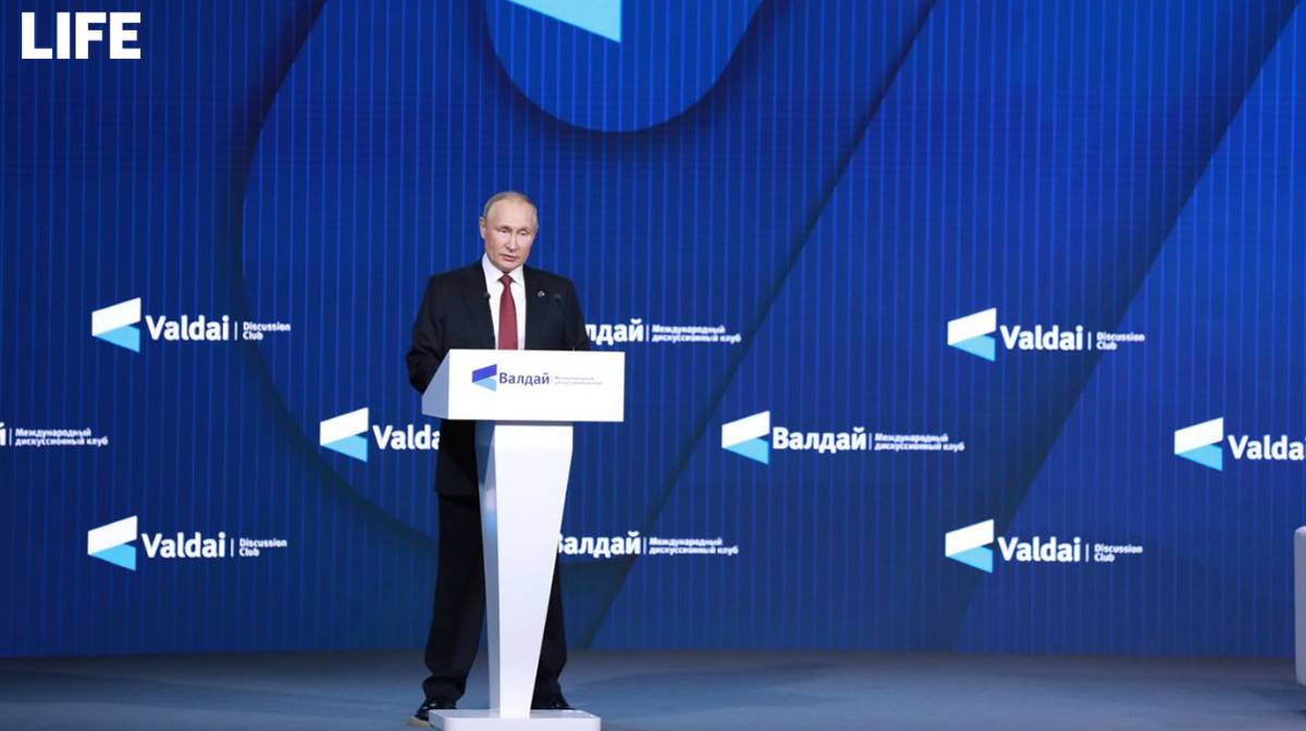 Путин не исключил создания единого пространства от Владивостока до Лиссабона