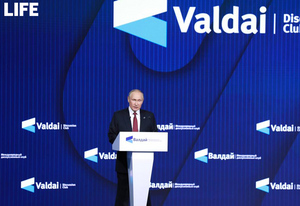 Путин: Запад всегда играет на обострение