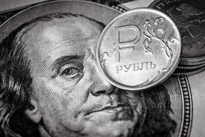 С 1 ноября рубль войдёт в новый диапазон колебаний: Прогноз курса валют