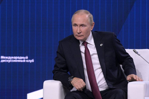"Где-то свет погас, где-то туалет не работает": Путин указал на привычку Запада во всём винить Россию