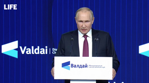 Путин — о заморозке Западом золотовалютных резервов России: Цап-царап и прикарманил