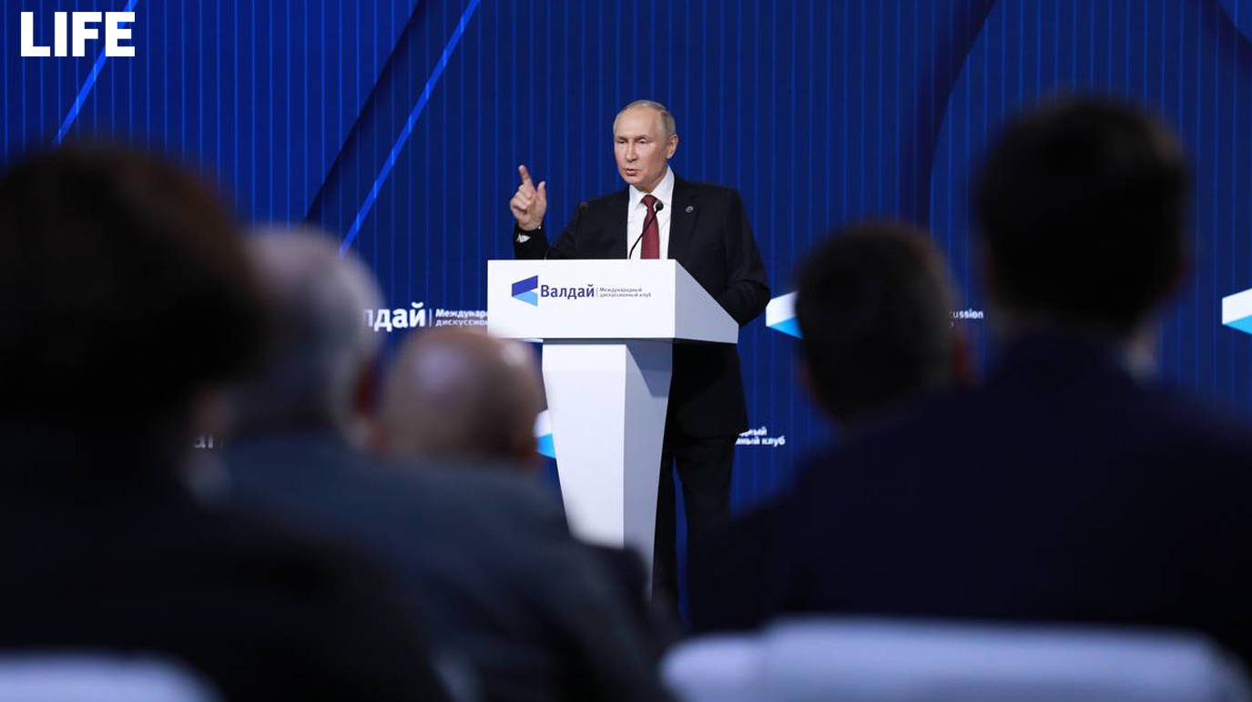 Путин заявил, что Россия никогда не считала себя врагом Запада
