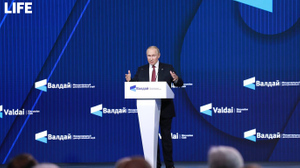 Путин ответил на вопрос, является ли конфликт на Украине гражданской войной