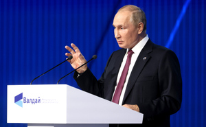 Песков: Выступление Путина на "Валдае" войдёт в золотую десятку его речей