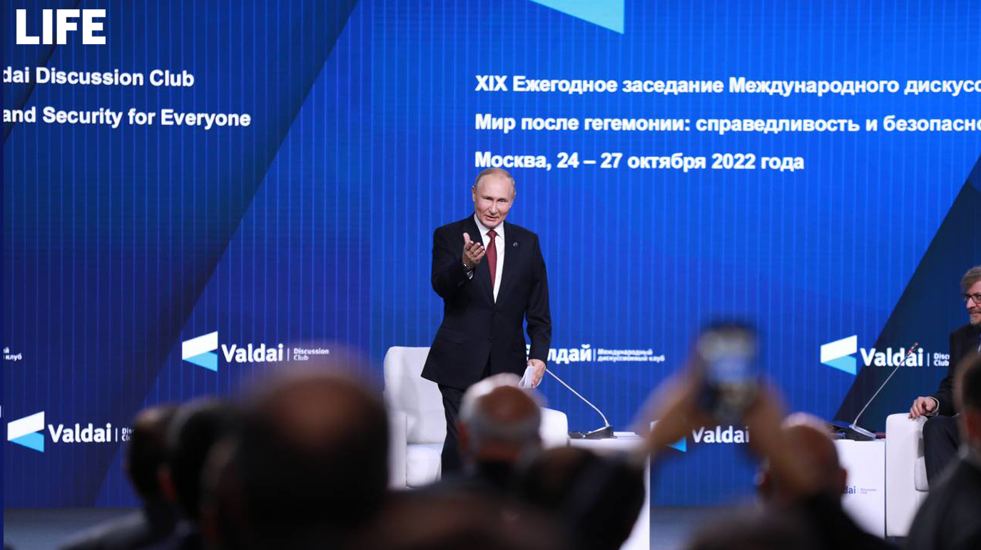 Путин заявил, что санкции помогли России осознать своё величие