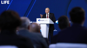 Путин: Единственным настоящим гарантом суверенитета Украины могла быть только Россия